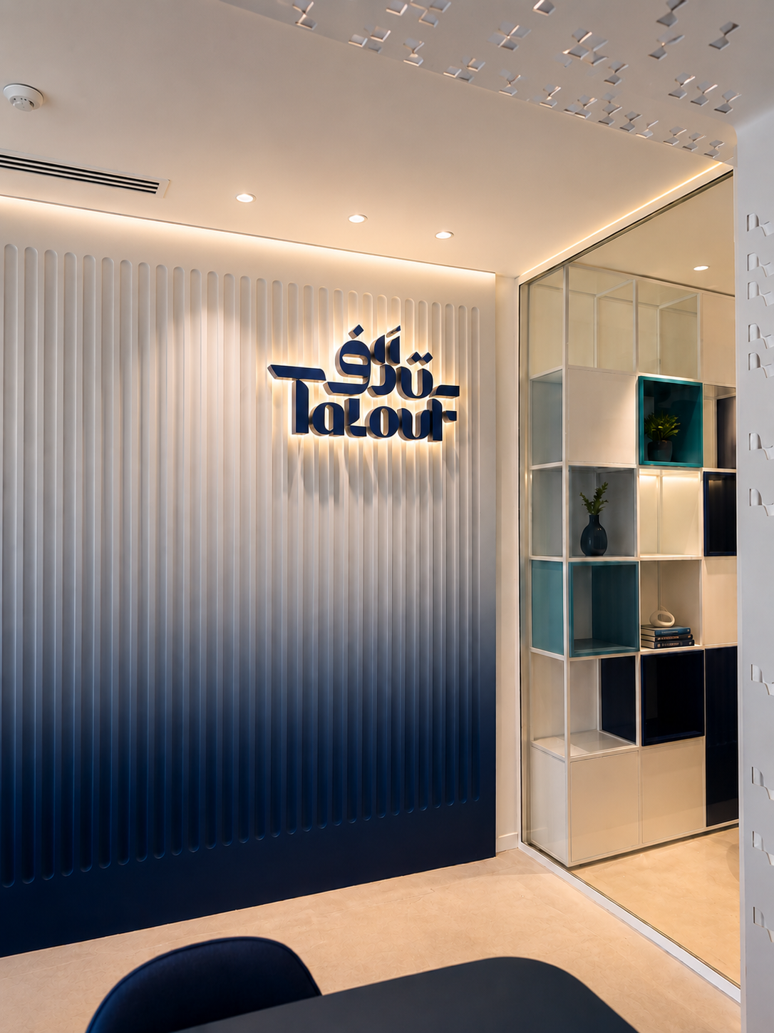Taalouf Office · Saudi Arabia (7)